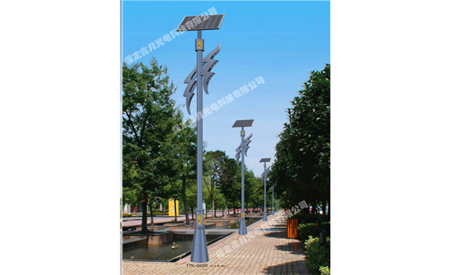 太陽(yáng)能庭院燈TLD-20