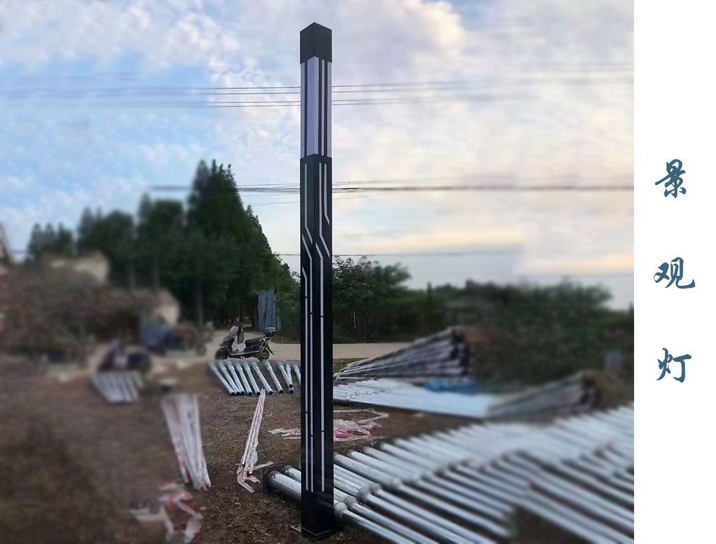 方形景觀燈 JGD-032 方形景觀燈 JGD-032