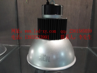 工礦燈GKD-10 工礦燈GKD-10