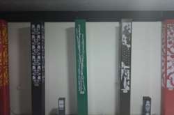 古色古香，led燈具展廳恭候您